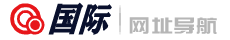 热加工企业名录 - 免费收录热加工行业网站